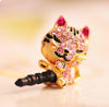 Sleepy Little Cat Phone Dust Plug